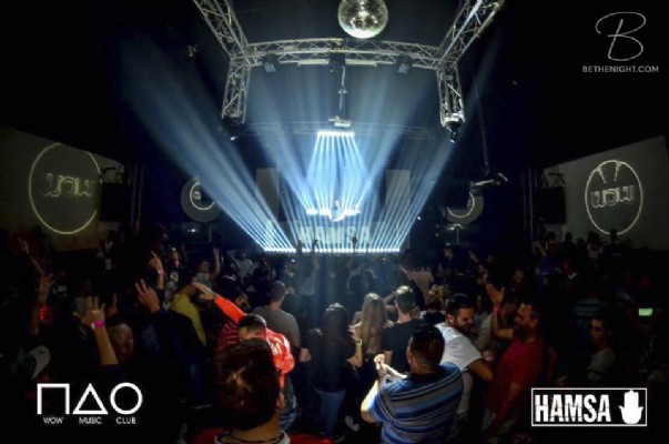 Nao Wow Music Club en Bethenight.com Discotecan en Churriana de la Vega, Granada