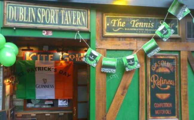 Dublin Sports Tavern en Bethenight.com Local de Copas en Plaça Joan Llongueres, Carrer Beethoven, Sant Gervasi de Barcelona